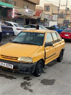 سايبا 131